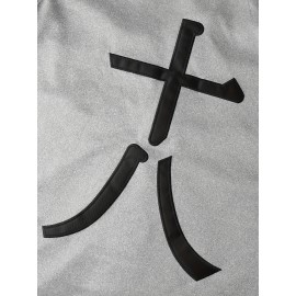 Men's #18 Embroidered V-Neck Baseball Jersey - Breathable, Loose-Fit Short Sleeve Shirt with Striped Accents, Ideal for Casual & Athletic Wear, Sizes S-XXXL