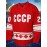 Ice Hockey Jersey 20 Sets of Hoodies and Sweatshirts, Polyester Stitched V-Neck, Micro-Flexible Knitted Fabric, Men's Loose-Fit Sportswear, Suitable for Casual, Outdoor, Training and Beach, Red S-3XL